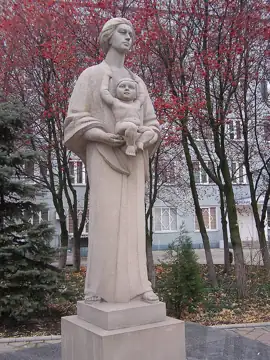 Пам'ятник жінці-матері (Донецьк) — Памятник матери, Донецьк