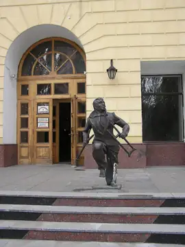 Пам'ятник зціленому хворому — загальний вигляд, Донецьк