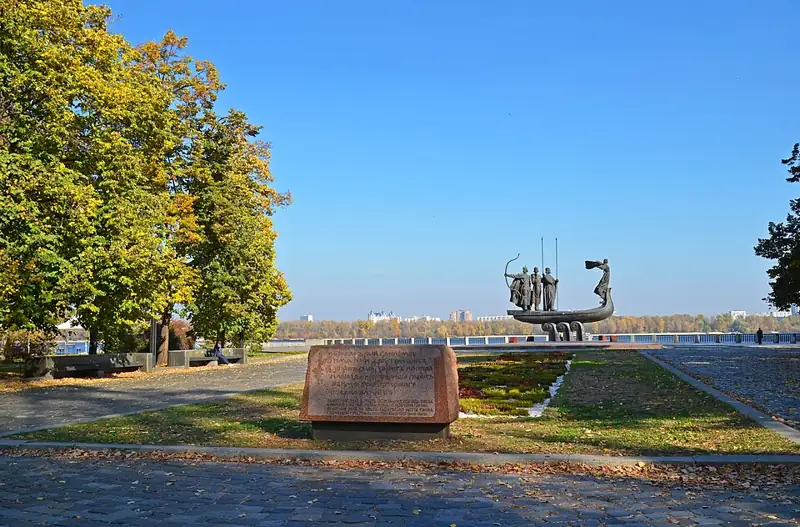 Пам'ятний знак на честь заснування міста Києва — Наводницький парк Київ, Київ
