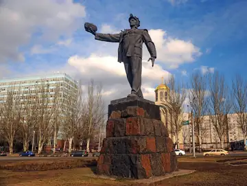 Слава шахтарській праці (Донецьк) — Символ Донецка panoramio, Донецьк
