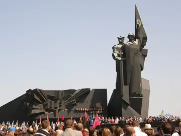 Твоїм визволителям, Донбасе — загальний вигляд, Донецьк