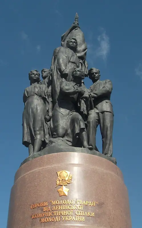 Меморіальний комплекс на честь молодогвардійців — панорама околиць, Сорокине