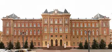 Палац юстиції (Чернівці) — Будинок з левами, Чернівці