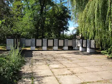 Братська могила патріотів-батуринців та комсомольців-чекістів — Братська могила № Кривий Ріг, Кривий Ріг