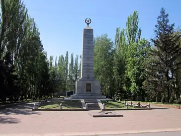 Братська могила «Вічна пам’ять загиблим в боях за Батьківщину» — загальний вигляд, Кривий Ріг
