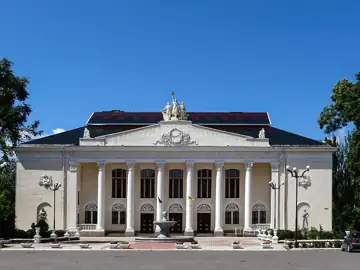 Палац культури — загальний вигляд, Нова Каховка