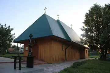 Церква святого Дмитра — загальний вигляд, Чернівецька область
