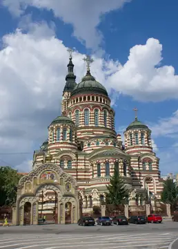 Благовіщенський кафедральний собор — Благовещенский собор Харьков, Харків