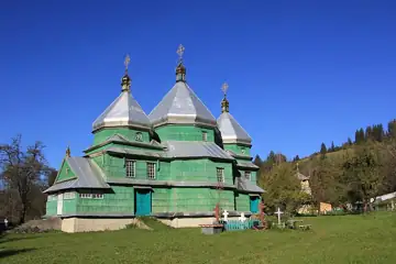 Церква Святого Василя (Конятин) — загальний вигляд, Вижницький район