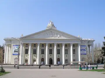 Запорізький академічний обласний український музично-драматичний театр імені Володимира Магара — загальний вигляд, Запоріжжя