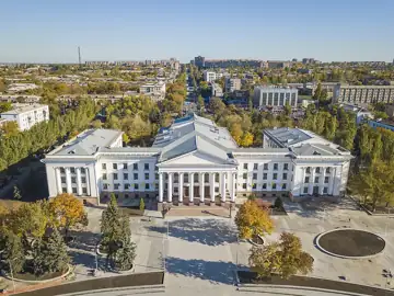 Палац культури та техніки — загальний вигляд, Краматорськ