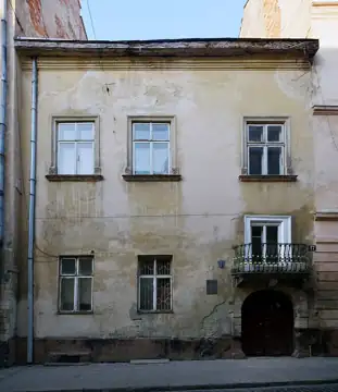Будинок на вулиці Вірменській, 17 (Львів) — загальний вигляд, Львів