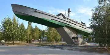 Пам'ятник на честь загиблих моряків Азовської флотилії — загальний вигляд, Бердянськ