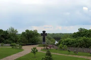 Пам'ятник жертвам Батуринської трагедії — Пам’ятник жертвам Батуринської трагедії р. на території Цитаделі, Батурин